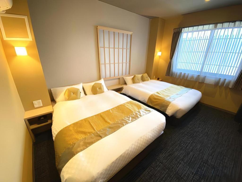 Hotel Rinn Station West