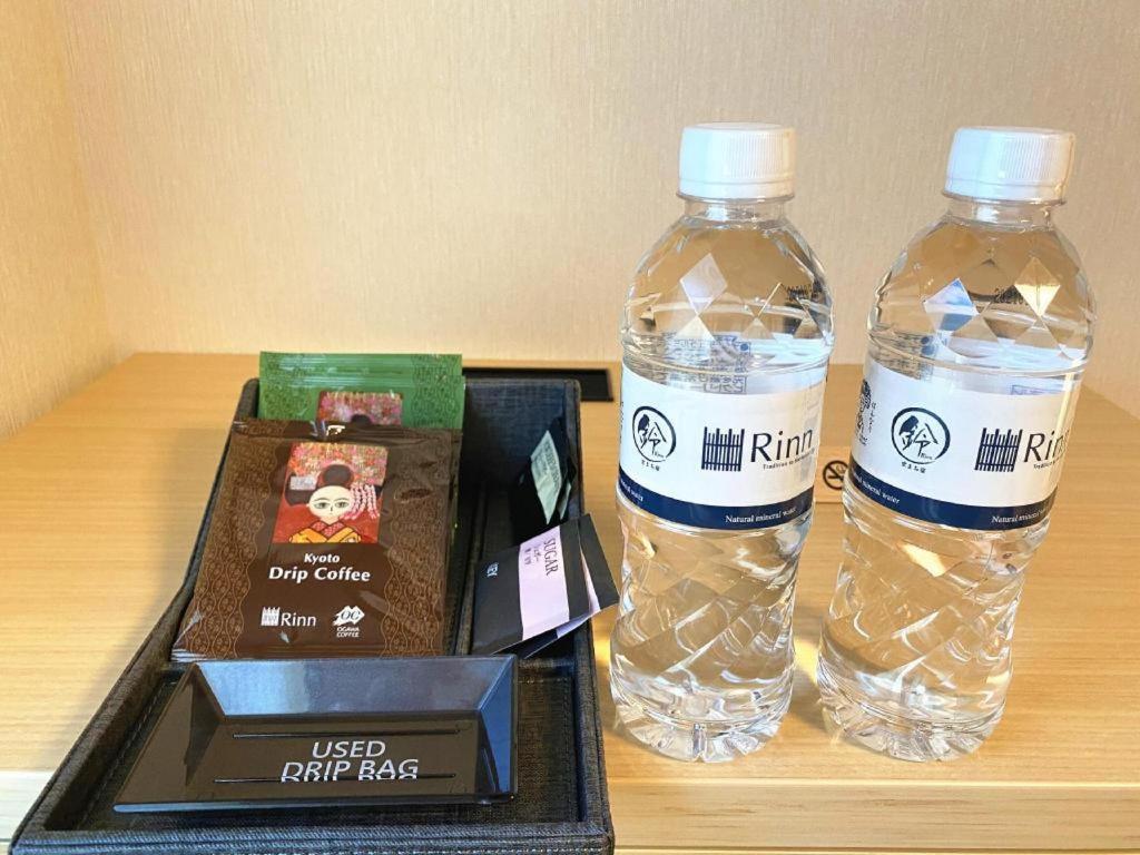 Rinn Station West Hotel