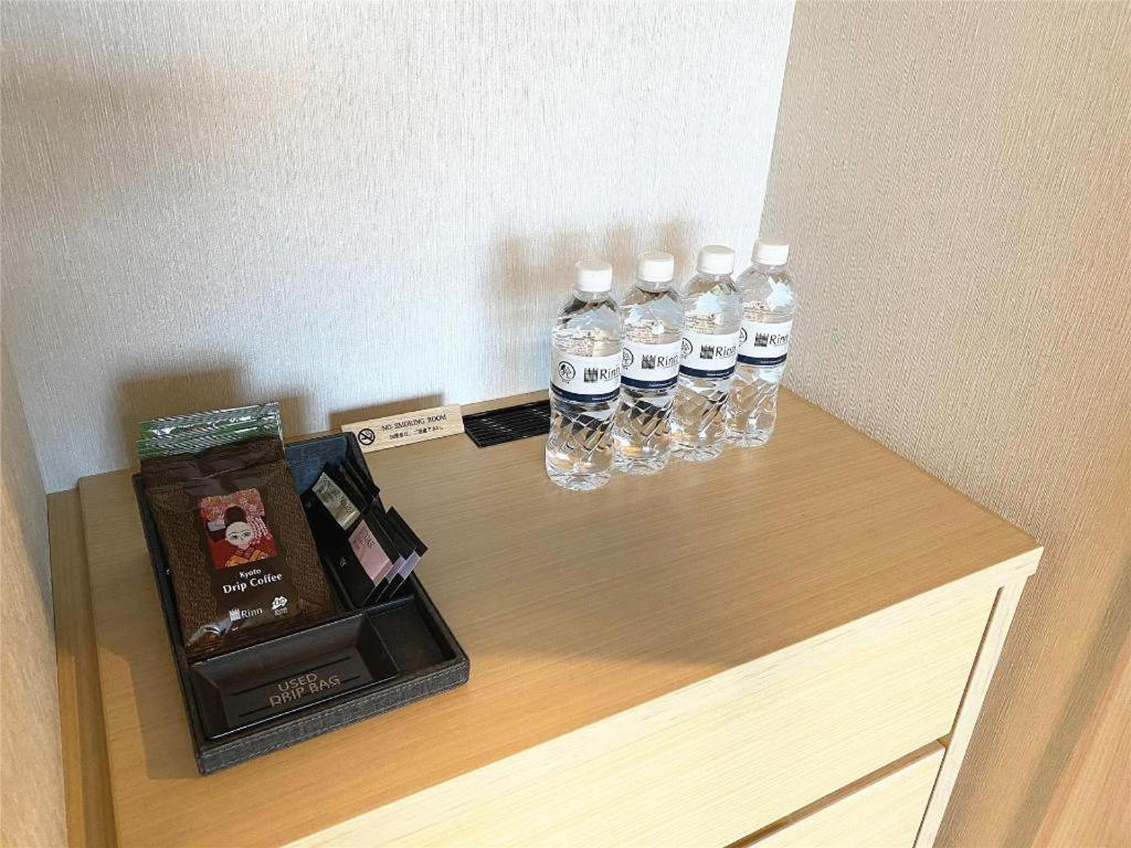 Rinn Station West 3* Kyoto