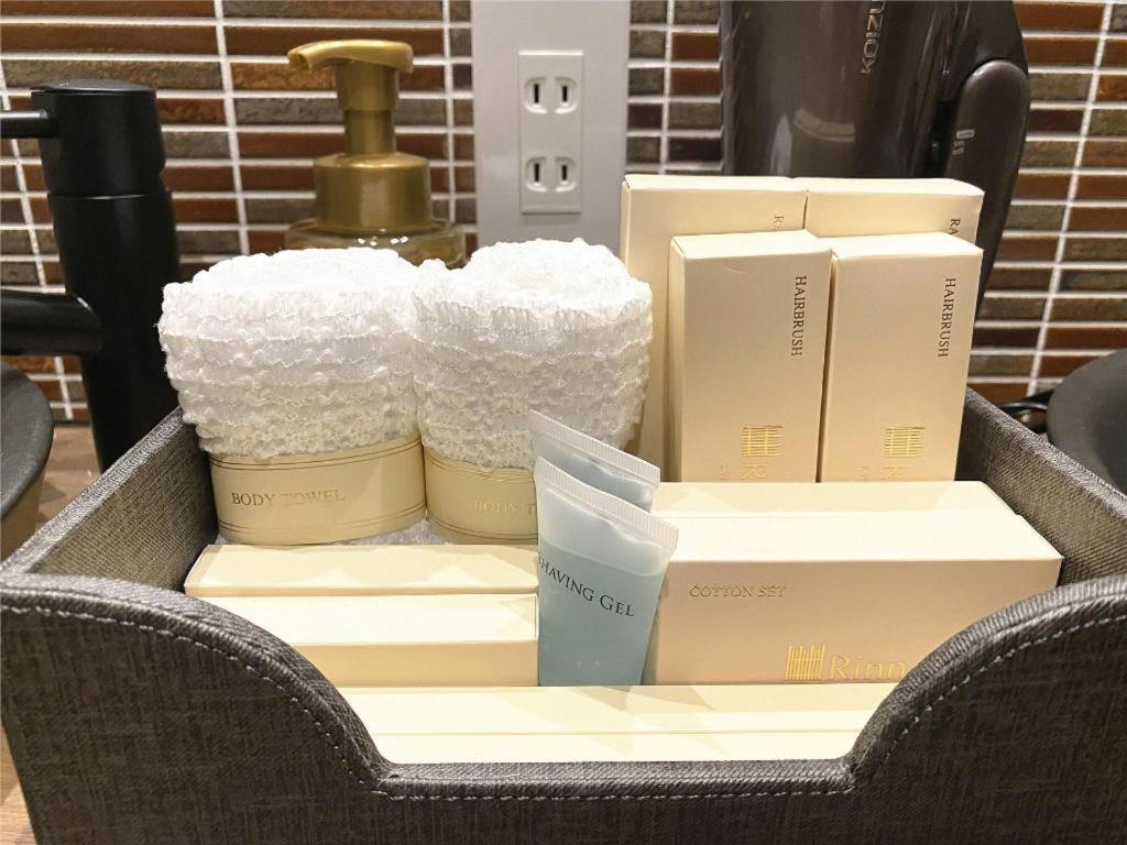 Rinn Station West 3* Kyoto