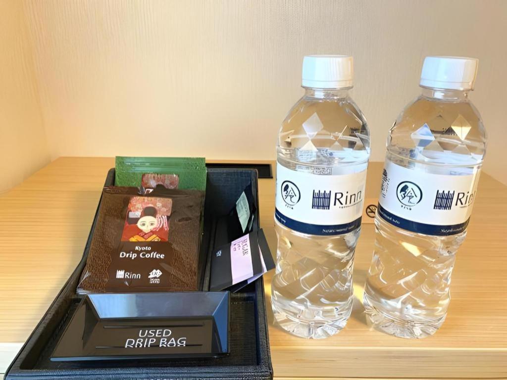 Hotel Rinn Station West 3*