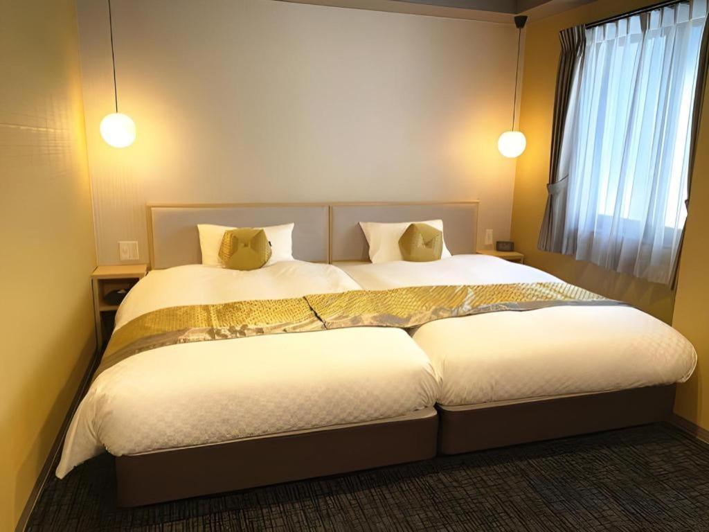 Rinn Station West 3*