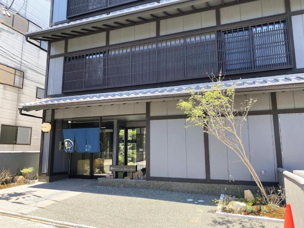 Hotel Rinn Station West Kyoto