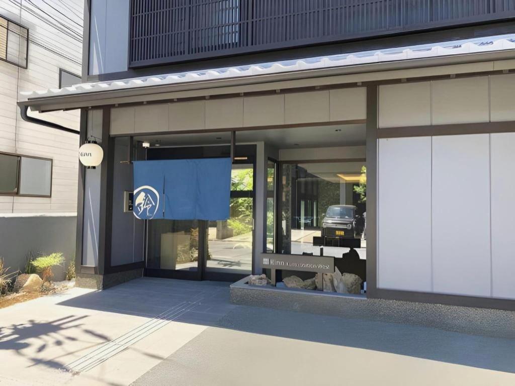 Rinn Station West Kyoto