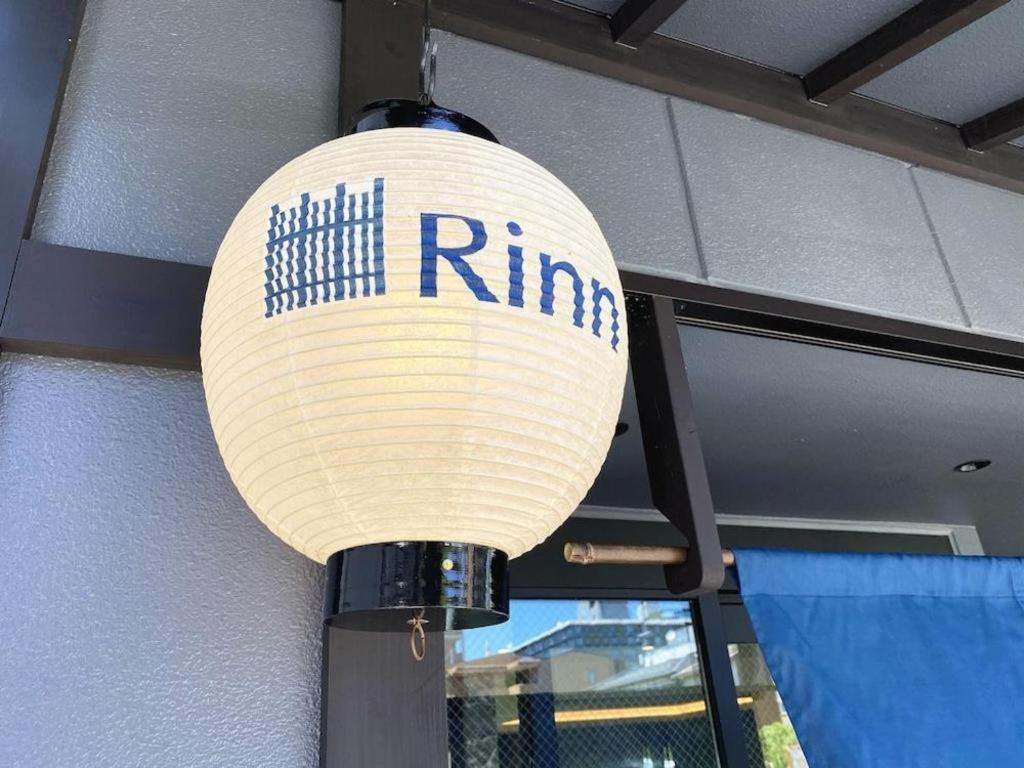 Rinn Station West 3* Kyoto
